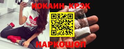 прущая мука Татарск