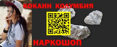 прущая мука Татарск