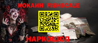 прущая мука Татарск