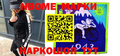 прущая мука Татарск