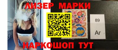 стаф Тверь