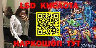 стаф Тверь