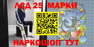 прущий лед Тара