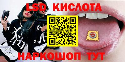 прущая мука Татарск