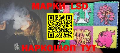 прущая мука Татарск