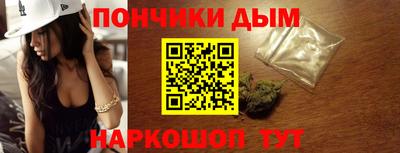 прущая мука Татарск