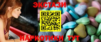 стаф Тверь