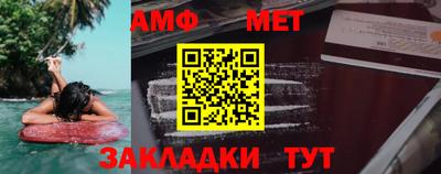 стаф Тверь