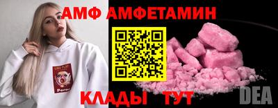 стаф Тверь