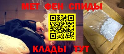 стаф Тверь