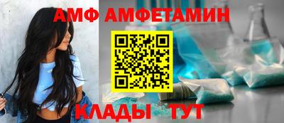 прущий лед Тара