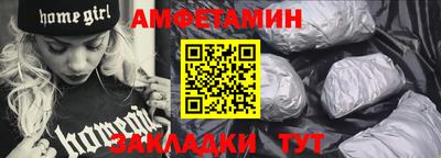 стаф Тверь