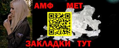 прущая мука Татарск