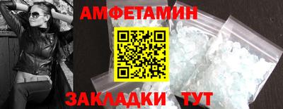 прущий лед Тара