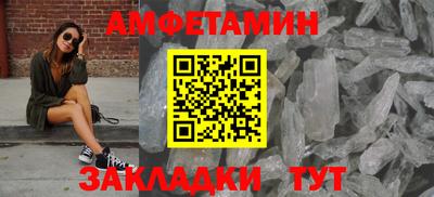 прущий лед Тара