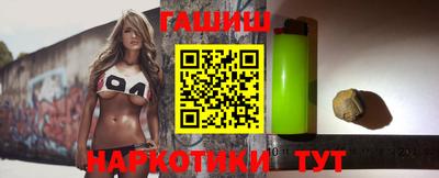 прущая мука Татарск