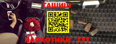 стаф Тверь