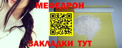 стаф Тверь